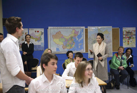 彭丽媛在德国中学谈自己的中国梦