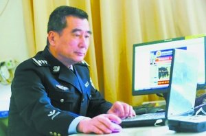 北京警方缴获骗子新编剧本 专家称诈骗方法最狠
