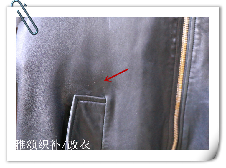 30618-黑色皮衣扣在刮伤修复案例 (8).jpg